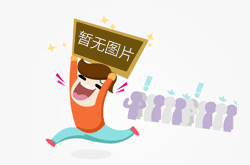 北京市市场监管部门去年为消费者挽回经济损失4964.83万元